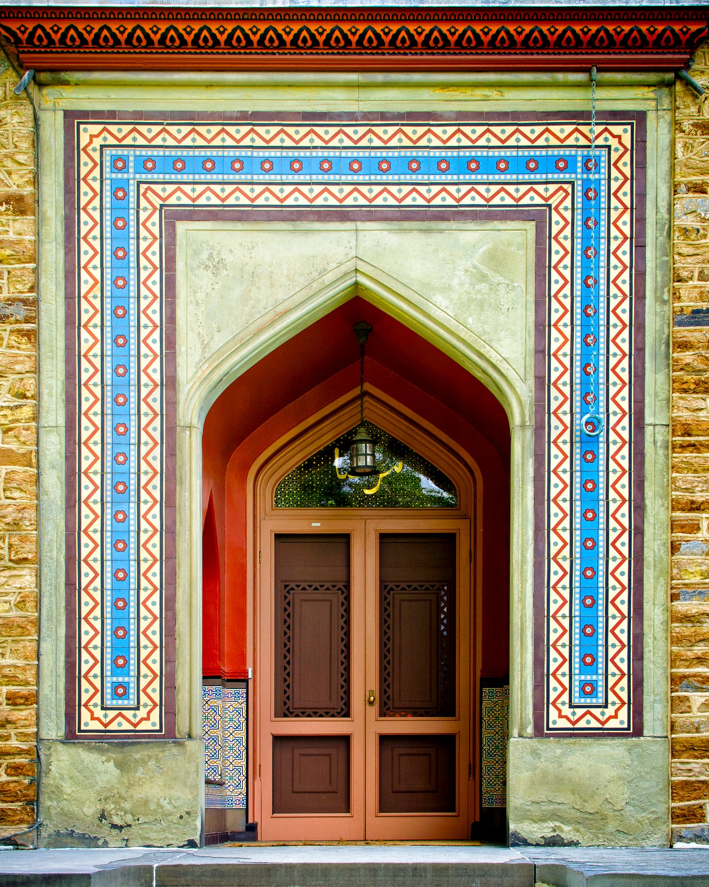 Olana, Frederic Church, Persian Art, Persian Architecture, Door Photograph, Hudson River, Fine Art Photography, New York, Painter